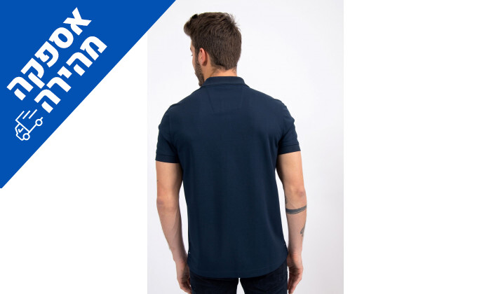 4 חולצת פולו לגברים נאוטיקה Nautica בצבע כחול
