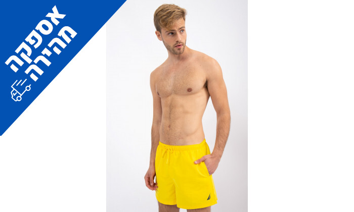 6 מכנסי בגד ים לגברים NAUTICA - צהוב