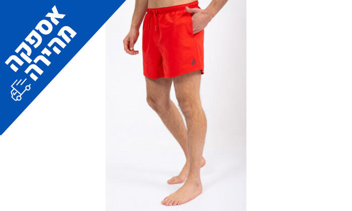 3 מכנסי בגד ים לגברים NAUTICA - אדום