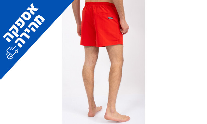 4 מכנסי בגד ים לגברים NAUTICA - אדום