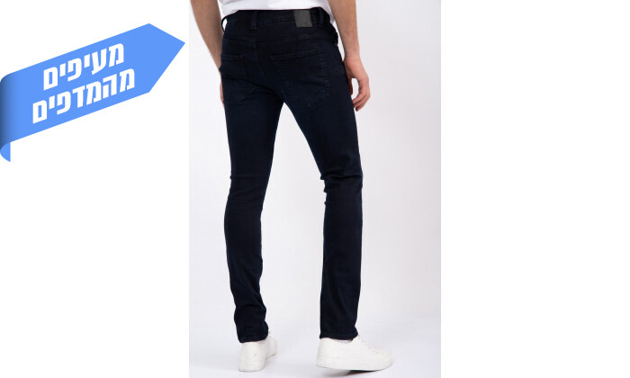 4 מכנסי ג'ינס לגברים נאוטיקה Nautica בצבע כחול
