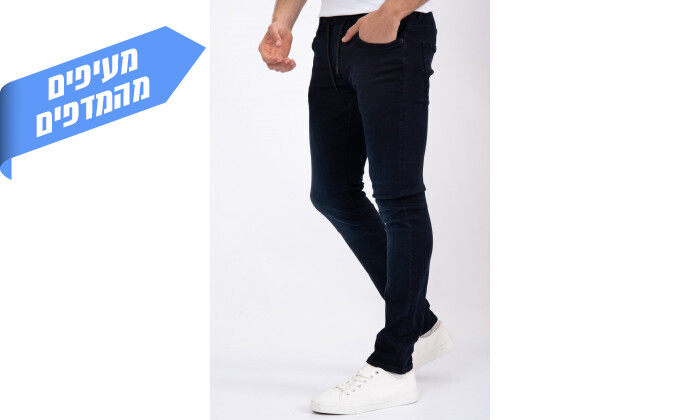 5 מכנסי ג'ינס לגברים נאוטיקה Nautica בצבע כחול