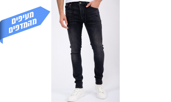 3 מכנסי ג'ינס לגברים נאוטיקה Nautica בצבע שחור