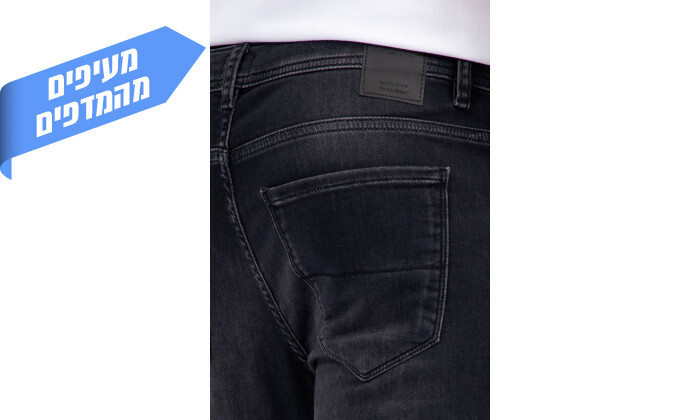 6 מכנסי ג'ינס לגברים נאוטיקה Nautica בצבע שחור