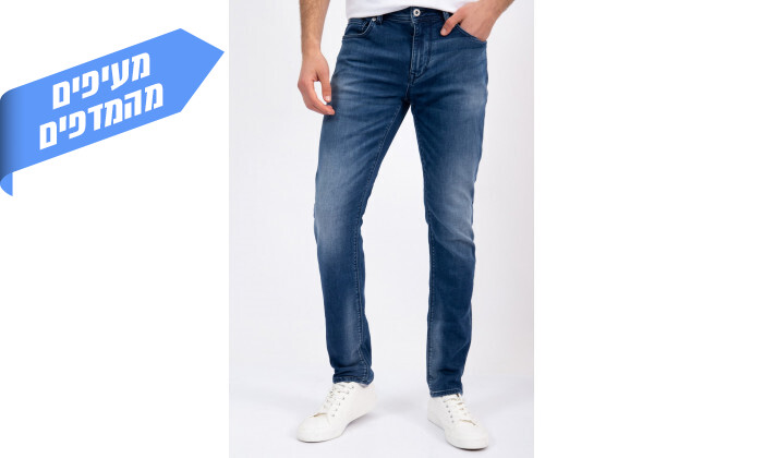 3 מכנסי ג'ינס לגברים נאוטיקה Nautica בצבע כחול
