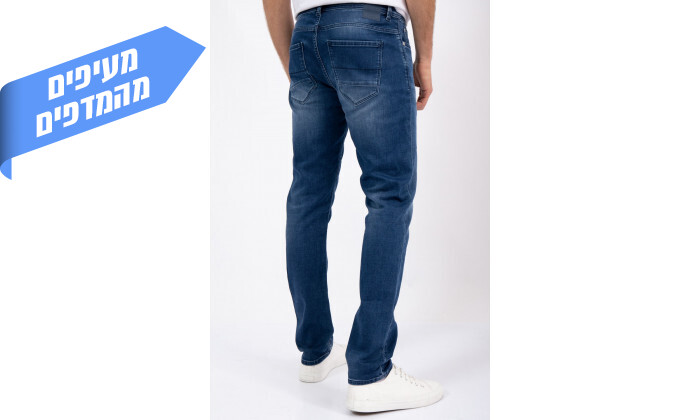 4 מכנסי ג'ינס לגברים נאוטיקה Nautica בצבע כחול