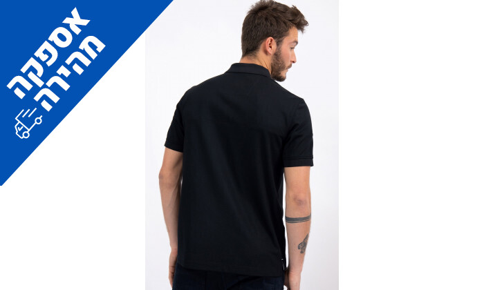 3 חולצת פולו לגברים נאוטיקה Nautica בצבע שחור