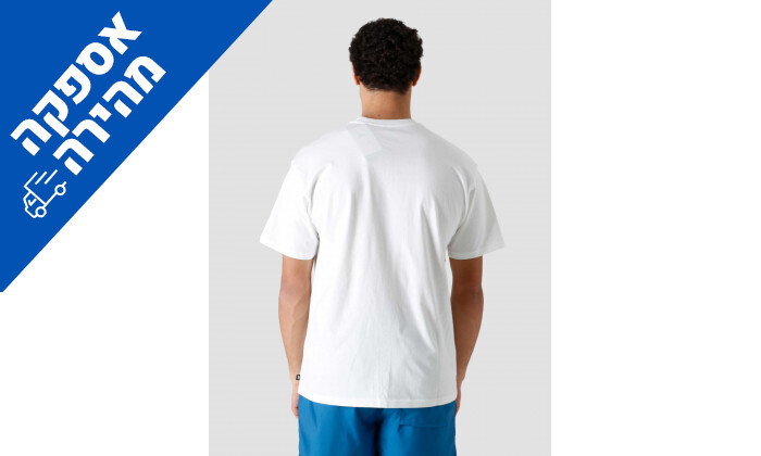 3 חולצת טי שירט לגברים נייקי Nike, דגם SB Logo Skate בצבע לבן