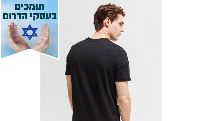 3 חולצת טי שירט לגברים נייקי Nike, דגם JDI בצבע שחור