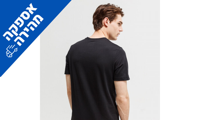 3 חולצת טי שירט לגברים נייקי Nike, דגם JDI בצבע שחור