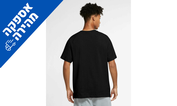 3 חולצת טי שירט לגברים נייקי Nike דגם Essentials - שחור