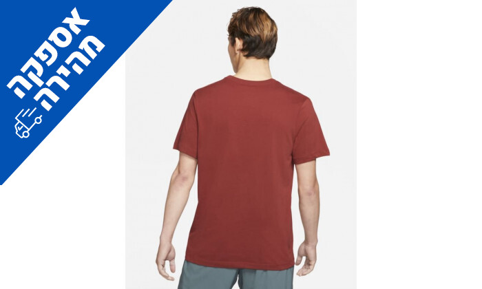 3 חולצת אימון לגברים נייקי Nike, דגם Trail Dri-Fit בצבע אדום