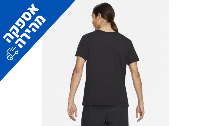 3 חולצת אימון לגברים נייקי Nike, דגם Trail Dri-Fit בצבע שחור