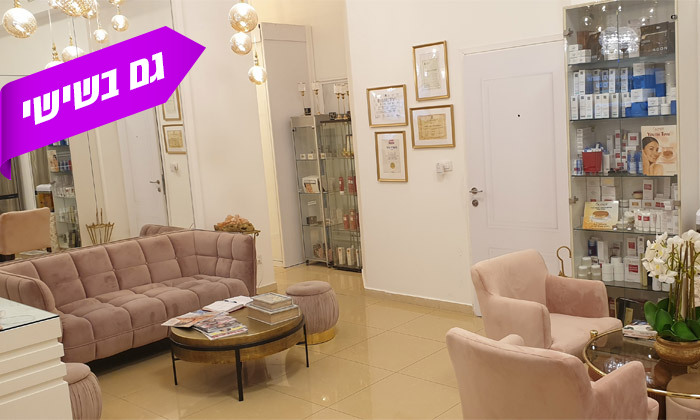 4 3 טיפולי הסרת שיער בלייזר במכון היופי הקומה של אהובה, רמת אביב