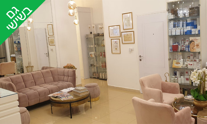 4 3 טיפולי הסרת שיער בלייזר במכון היופי הקומה של אהובה, רמת אביב