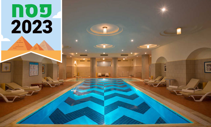 11 פסח הכל כלול בטאבה: 3/4 לילות במלון 5* Strand Beach & Golf Resort עם פארק מים ויום כיף עם מתנפחים