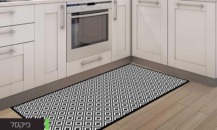 3 שטיח PVC למטבח - מידות ודגמים לבחירה