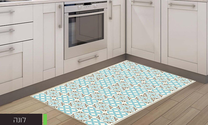 5 שטיח PVC למטבח - מידות ודגמים לבחירה