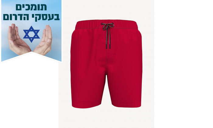 1 מכנסי בגד ים לגבר TOMMY HILFIGER דגם Essential Solid - אדום
