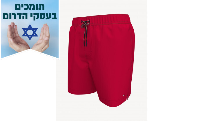 4 מכנסי בגד ים לגבר TOMMY HILFIGER דגם Essential Solid - אדום