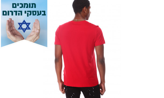 3 חולצת טי שירט לגברים נאוטיקה Nautica, דגם Specialty Fca בצבע אדום