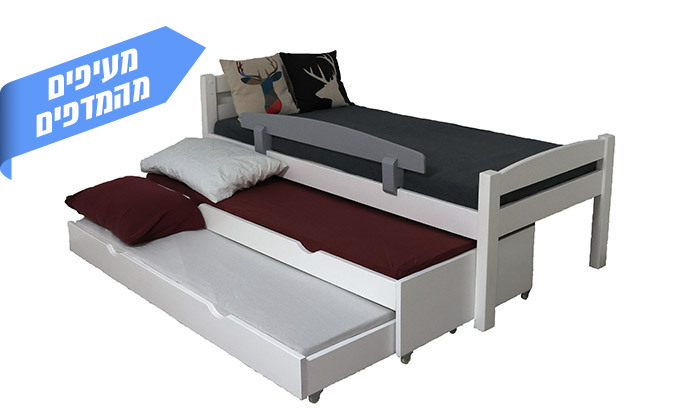 6 מיטת ילדים משולשת Highwood דגם יהלי עם אופציה למזרן - צבעים לבחירה