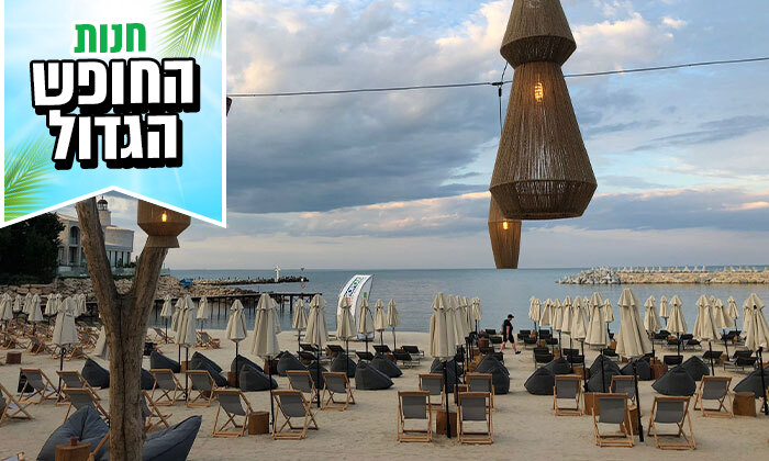 17 קיץ 5* הכל כלול בסנט קונסטנטין והלנה, בולגריה: 7 לילות במלון ספא עם 11 בריכות כולל טיסות והעברות