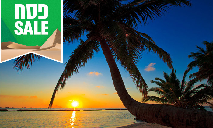 15 חופשה משפחתית מול הנוף של האיים המלדיביים: 7 לילות במלון 5* עם טיסות ישירות והעברות - גם בפסח