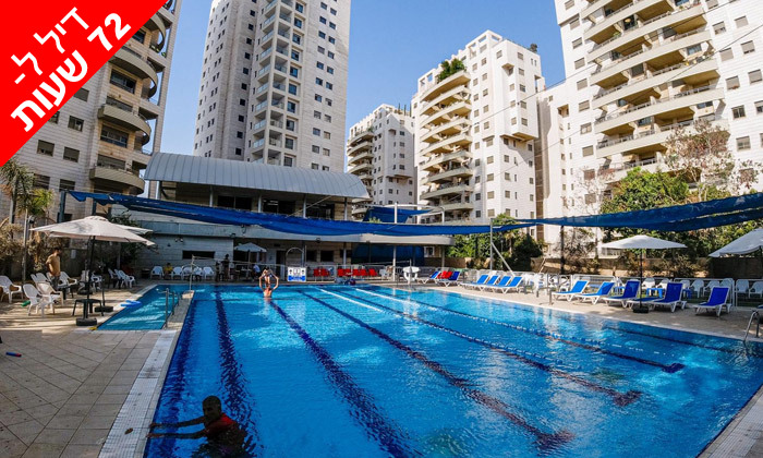 4 לזמן מוגבל: כרטיסיית 12 כניסות לבריכת קאנטרי ספורטר, גבעת שמואל