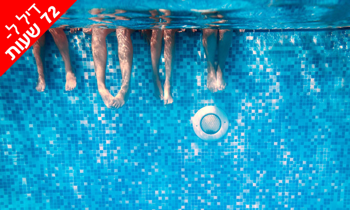 5 לזמן מוגבל: כרטיסיית 12 כניסות לבריכת קאנטרי ספורטר, גבעת שמואל