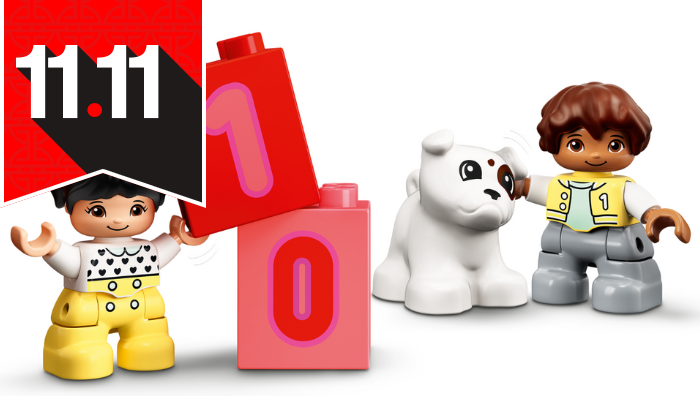 4 לגו LEGO דופלו רכבת מספרים 10954 
