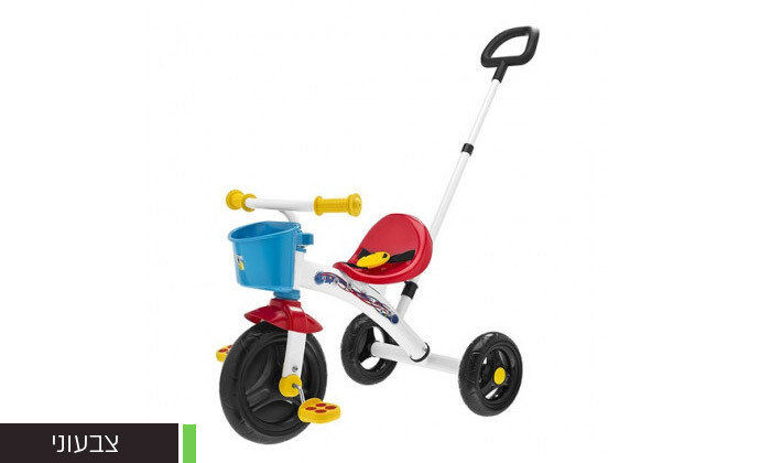 4 תלת אופן לפעוטות 2 מצבים Chicco Toy U-Go Trike - צבעים לבחירה