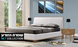 לזמן מוגבל - מיטה זוגית אניגמה