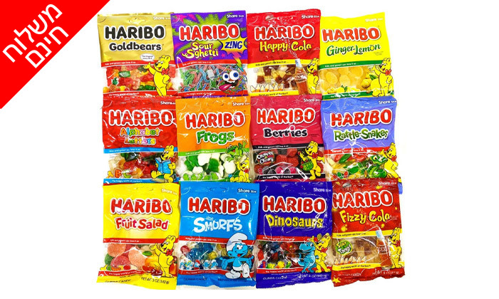 3 מארז 10 חבילות סוכריות גומי HARIBO