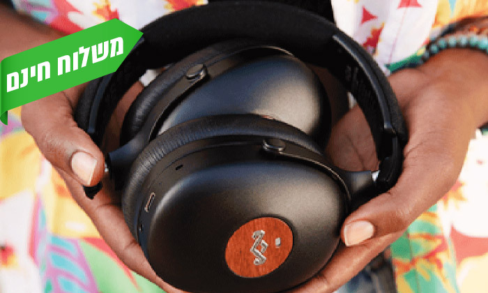 7 אוזניות קשת אלחוטיות מארלי MARLEY דגם Positive Vibration XL ANC - צבע לבחירה