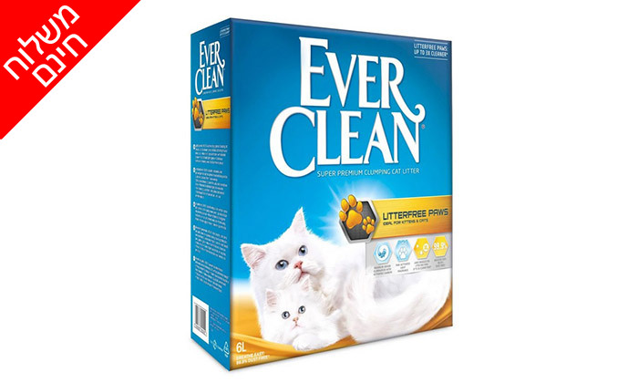 3 מארז 4 יחידות חול חתולים EVER CLEAN