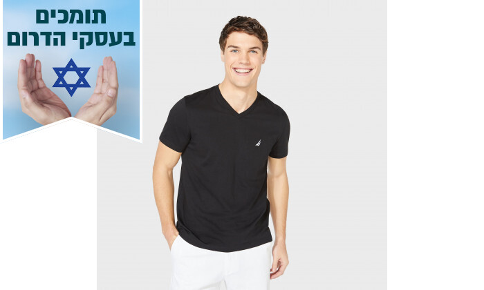 4 חולצת טי שירט לגברים נאוטיקה NAUTICA דגם Specialty Fca - צבעים לבחירה