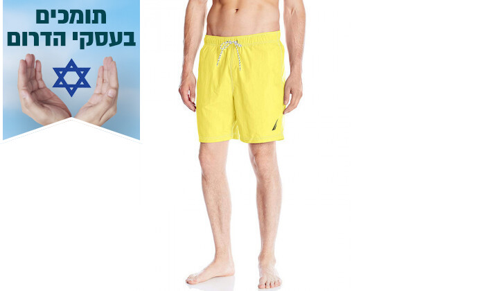 4 מכנסי בגד ים לגברים נאוטיקה NAUTICA - צבעים לבחירה