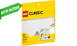 לוח בנייה lego classic