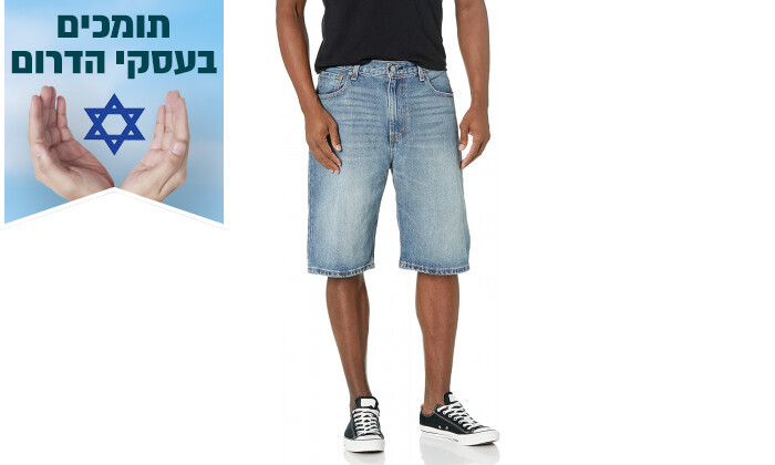 1 ג'ינס ברמודה לגברים ליוויס Levis בצבע כחול