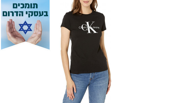 1 חולצה לנשים Calvin Klein דגם Foil Monogram Logo - שחור