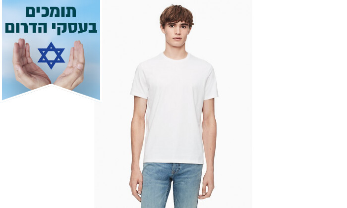 2 חולצת טי שירט לגבר Calvin Klein - לבן