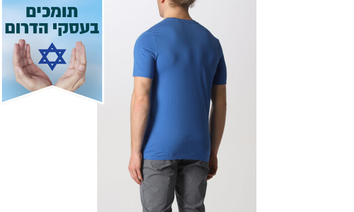 3 חולצה לגבר HUGO BOSS דגם Regular Fit Jersey Logo - כחול