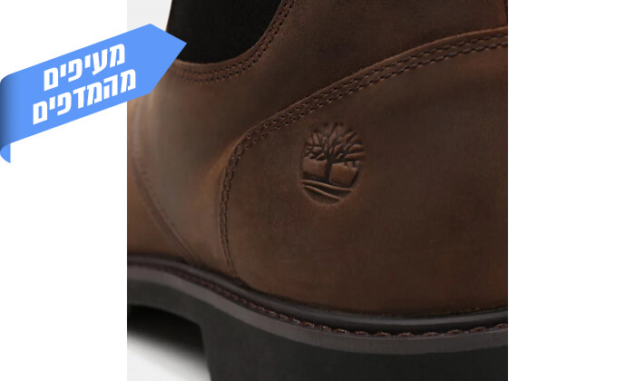 6 מגפיים לגבר טימברלנד Timberland דגם Premium 6 Waterproof Boot 