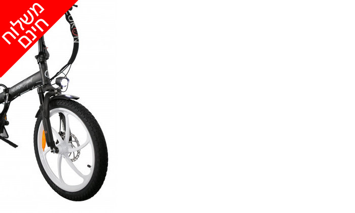 6 אופניים חשמליים מתקפלים NEURON SPIRIT - שחור-כתום