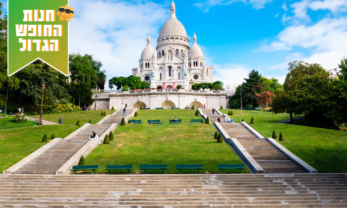 5 קיץ בעיר האורות: טיסות אל על ישירות לפריז כולל מזוודה