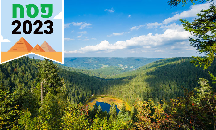 3 בפסח מטיילים ביער השחור: 6 לילות במלון, טיסות Lufthansa למינכן ורכב שכור