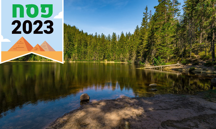 10 בפסח מטיילים ביער השחור: 6 לילות במלון, טיסות Lufthansa למינכן ורכב שכור