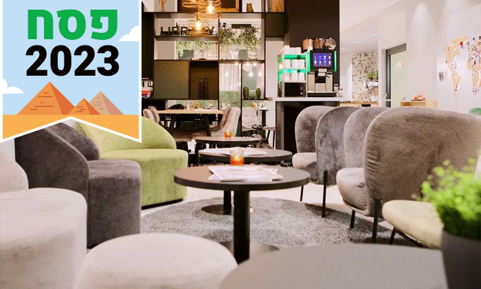 6 בפסח מטיילים ביער השחור: 6 לילות במלון, טיסות Lufthansa למינכן ורכב שכור