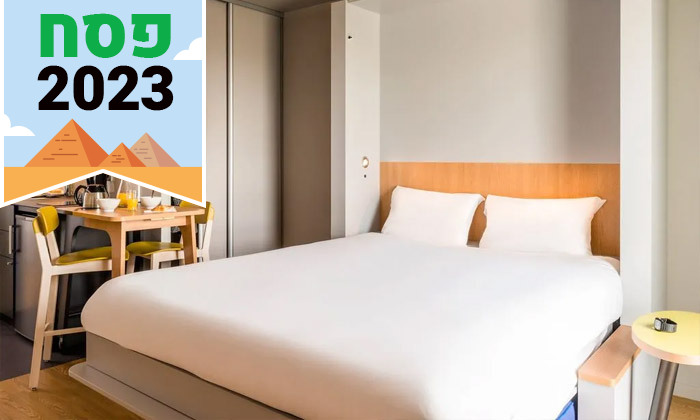 7 בפסח מטיילים ביער השחור: 6 לילות במלון, טיסות Lufthansa למינכן ורכב שכור